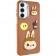 Чехол TPU Leather Toys для Xiaomi Redmi Note 12 4G (Labubu/Brown)