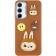 Чехол TPU Leather Toys для Xiaomi Redmi Note 12 4G (Labubu/Brown)