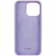 Силиконовый чехол для iPhone 15 Lilac FULL (NO LOGO)