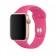 Ремешок для Apple Watch 38/40mm Sport Band Two-Piece Dragon Fruit