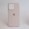 Оригинальный силиконовый чехол для iPhone 15 Pro Max Chalk Pink FULL