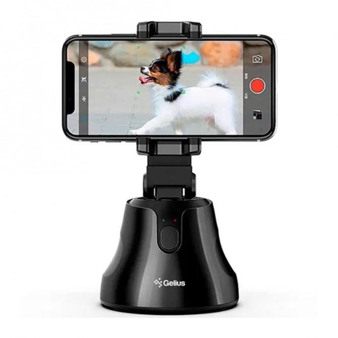 Штатив с датчиком руху 360° Gelius Pro Smart Holder Follower GP-SH001