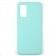 Чехол силиконовый для Samsung G980 Galaxy S20 Ментоловый
