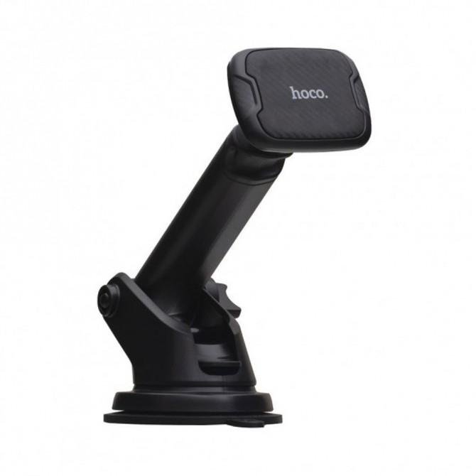 Автодержатель Hoco CA67 Черный