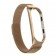 Ремешок для Xiaomi Band 5/6 milanese design Dark gold