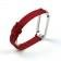 Ремешок для Xiaomi Band 5/6 Cloth design Wine Red