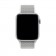 Ремешок для Apple Watch 38/40mm Nylon Sport Loop Seashell