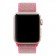 Ремінець для Apple Watch 42/44mm Nylon Sport Loop Pink