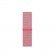 Ремінець для Apple Watch 42/44mm Nylon Sport Loop Pink