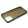 Чохол MATT CASE для iPhone 12 mini Dark Green