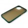 Чохол MATT CASE для iPhone 12 mini Dark Green