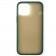 Чехол MATT CASE для iPhone 12 Pro Max Dark Green