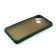 Чохол MATT CASE для Samsung M315 Galaxy M31 Dark Green