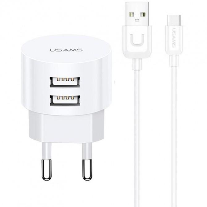 Мережевий зарядний пристрій Usams T20 2USB + Type-C cable (2.1A) White-3