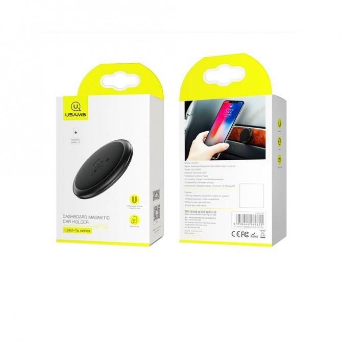 Автодержатель Usams US-ZJ050 Серый-2