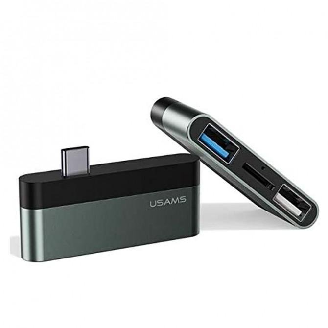 Переходник Usams US-SJ463 Черный-2