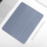 Чохол-книжка Usams Winto Series for iPad Pro 11`` Purple (2020)