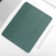Чохол-книжка Usams Winto Series for iPad Pro 11`` Dark Green (2020)