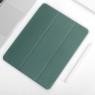 Чехол-книжка Usams Winto Series for iPad Pro 12,9`` Dark Green (2020)