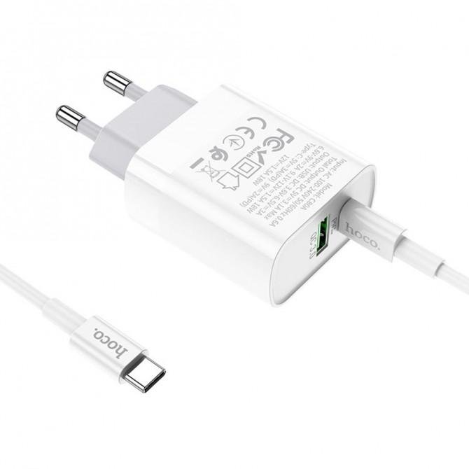 Сетевое зарядное устройство Hoco C80A +Type-C QC3.0 White + Cable Type-C to Type-C (3.1A)-4