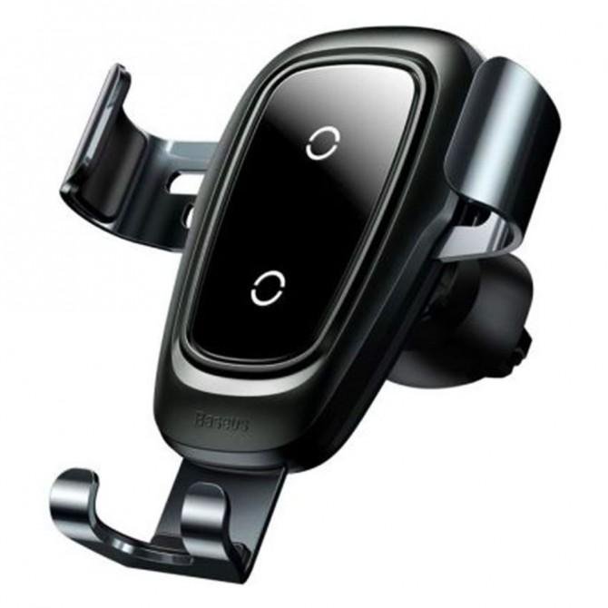 Автодержатель Baseus WXYL-BOA + Безспроводная зарядка Черный-1