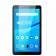 Защитное стекло для LENOVO Tab M7 (0.3 мм, 2.5D)