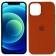 Чехол силиконовый для iPhone 12 mini Коричневый FULL