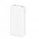 Повербанк Xiaomi Redmi Power Bank 20000mAh White (VXN4265)