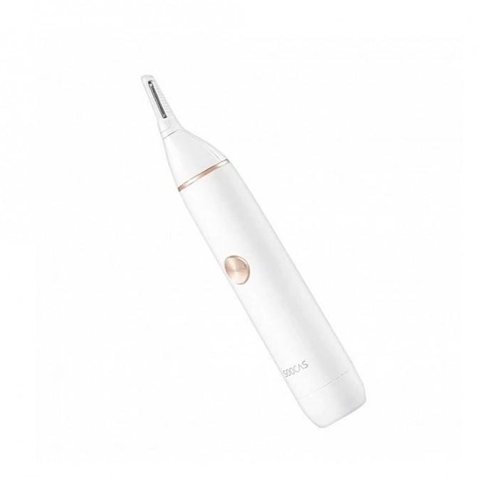 Тример Xiaomi Soocas Nose Hair Trimmer N1 White-1