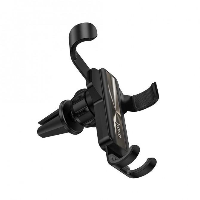 Автотримач Hoco CA71 Чорний-1