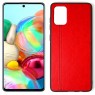 Чехол U-Like Line series для Samsung A715 Galaxy A71 Красный