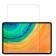 Защитное стекло для Huawei MatePad Pro 10.8 (0.3 мм, 2.5D)