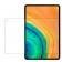 Защитное стекло для Huawei MatePad Pro 10.8 (0.3 мм, 2.5D)