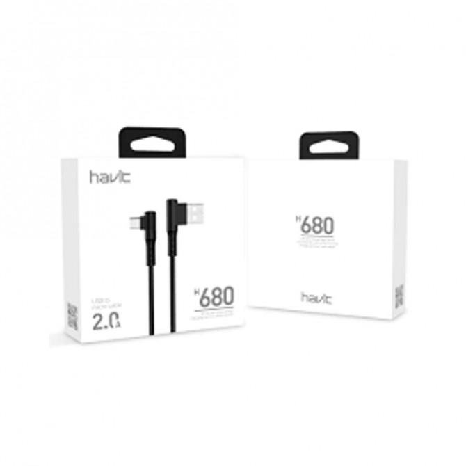 Кабель Havit HV-H680 MicroUSB Gaming Чёрный-1
