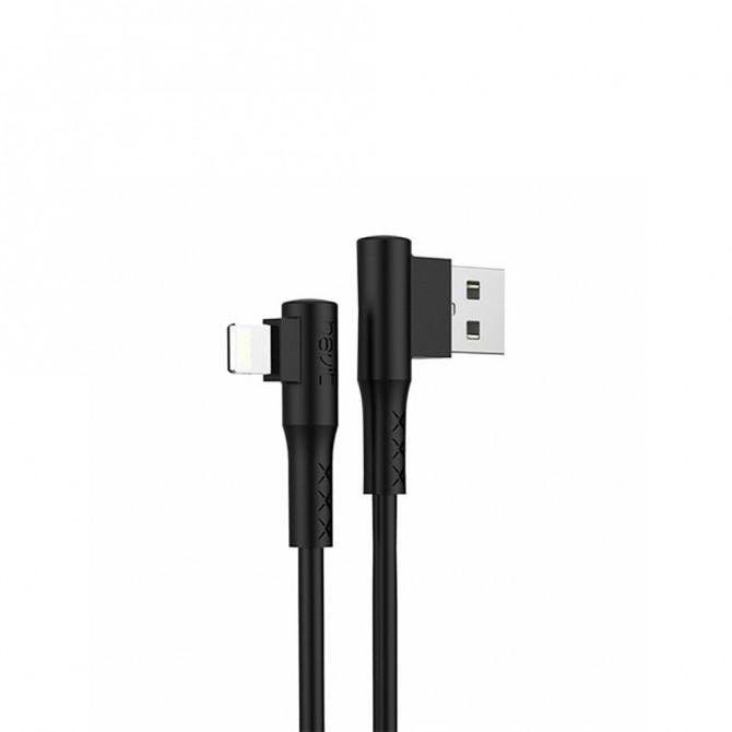 Кабель Havit HV-H681 Lightning Gaming Чёрный