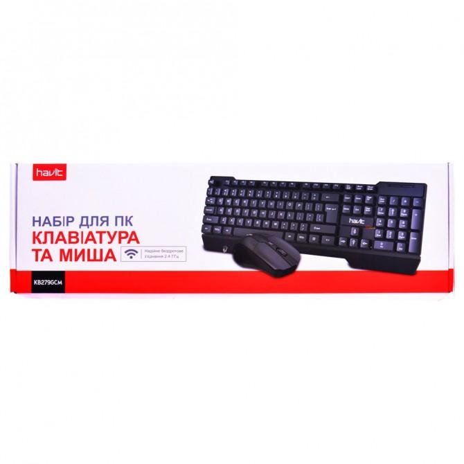 Клавіатура Havit HV-KB279GCM Чорний-2