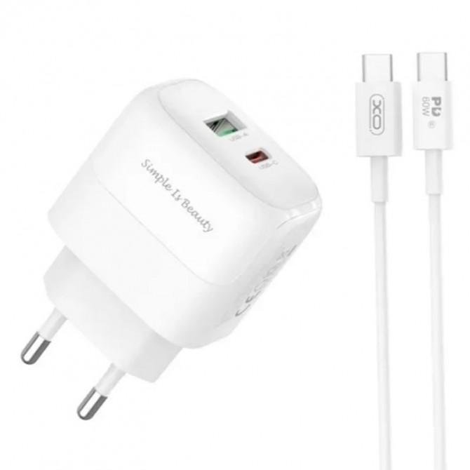 Сетевое зарядное устройство XO L137 1USB-C / 1USB PD/QC 20W White + Type-C to Type-C Cable