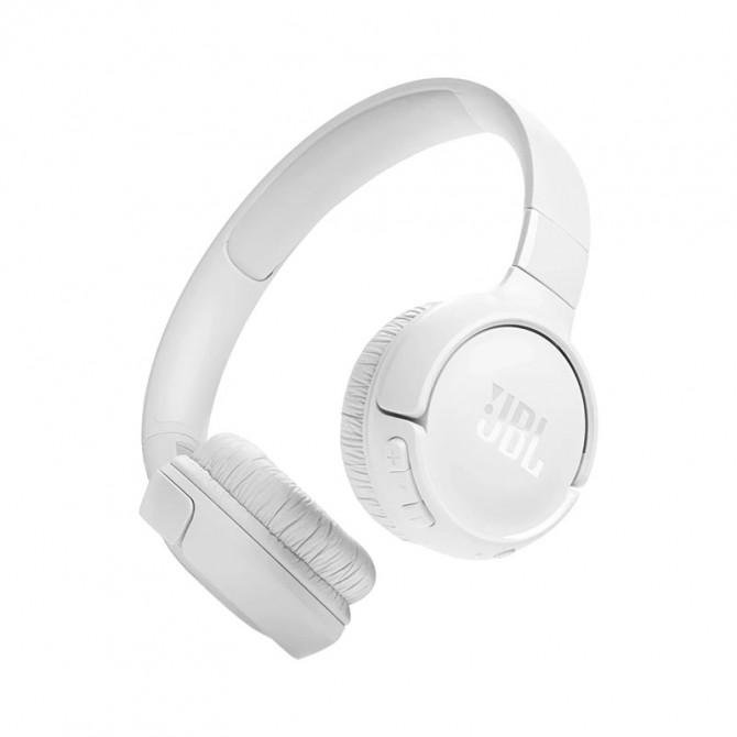 Навушники JBL Tune 520BT White