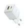 Сетевое зарядное устройство 1USB + Type-C Baseus Palm Fast Charger 20W EU Moon White