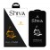 Защитное стекло Shiva для APPLE iPhone 13/13 Pro/14 (0.3 мм, 5D черное)