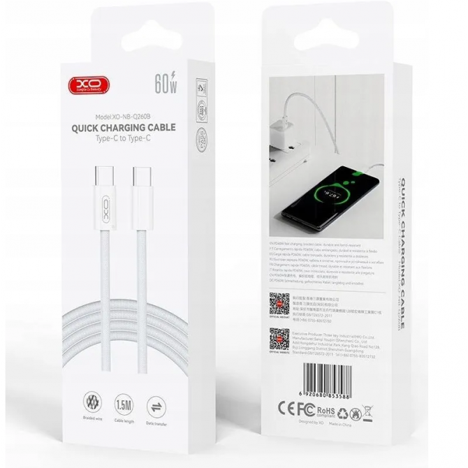 Кабель XO NBQ260B PD Type-C to Type-C 60W 1.5m White-1