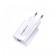МЗП Usams T48 Travel Charger Kit (1USB QC3.0 + Type-C Cable) White