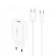 МЗП Usams T48 Travel Charger Kit (1USB QC3.0 + Type-C Cable) White
