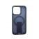 Чeхол Cosmic Magnetic Stand for Apple iPhone 14 Pro Blue