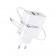 Мережевий зарядний пристрій Gelius X-Duo PRO 45W GP-HC053 + Cable Type-C/Type-C White