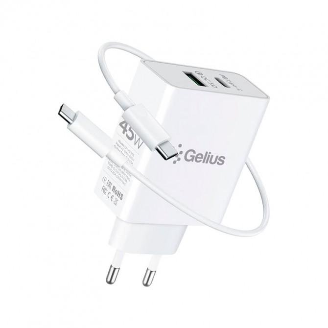 Мережевий зарядний пристрій Gelius X-Duo PRO 45W GP-HC053 + Cable Type-C/Type-C White