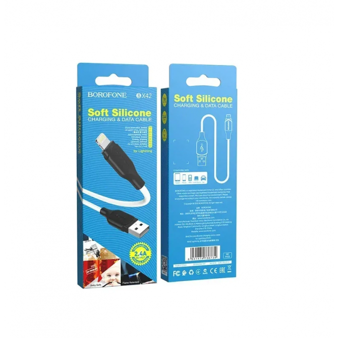 Кабель USB Borofone BX42 Silicon Lightning White 1m-1