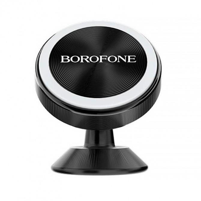 Холдер Borofone BH5 Magnetic for dashboard Black