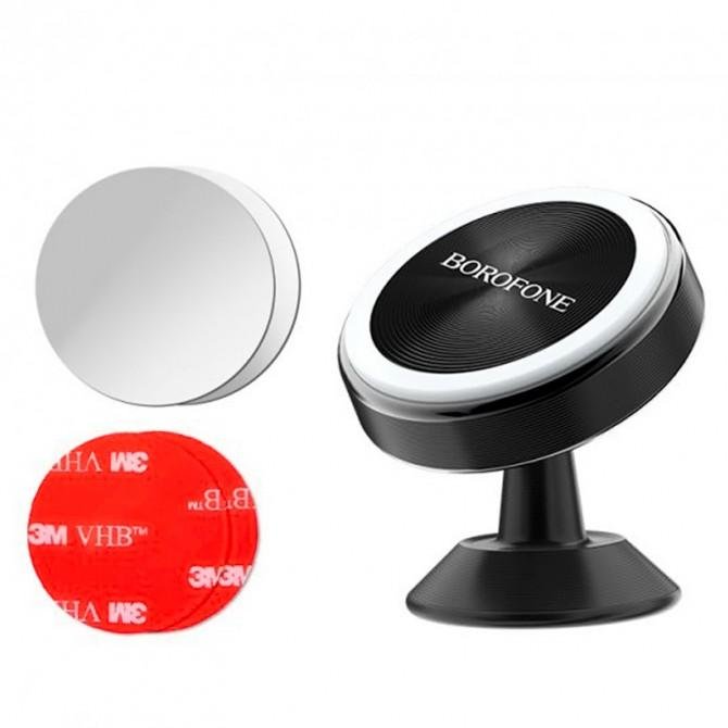 Холдер Borofone BH5 Magnetic for dashboard Black-2