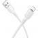 Кабель USB Borofone BX116 Certain Lightning White 1m